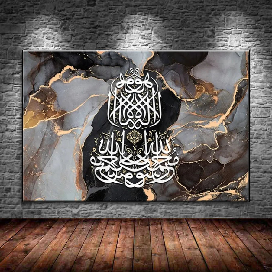 Resin Art Quran - イスラムのコーランテクスチャードダイヤモンドペインティング,完全な5Dダイヤモンド刺embroidery,クロスステッチのモザイク装飾,イスラム教徒