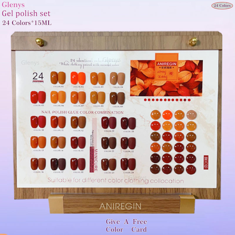 Resin Art Online - ヴィンテージブラウン 24色ネイルポリッシュグルー グレニス オンライン人気商品 新しいセミパーマネント イマージョンジェル