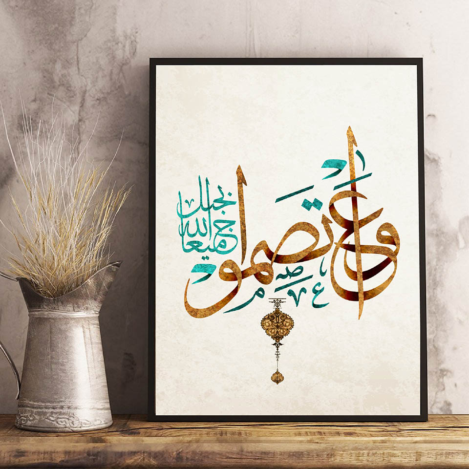 East arabic-女性用のダイヤモンドペインティング, - Resin Art Quran のレビューと価格