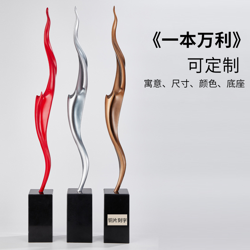 抽象芸術彫刻、細身の垂直型高ポーチ装飾、軽やかな高級感、ハイ - Resin Art Meaning のレビューと価格