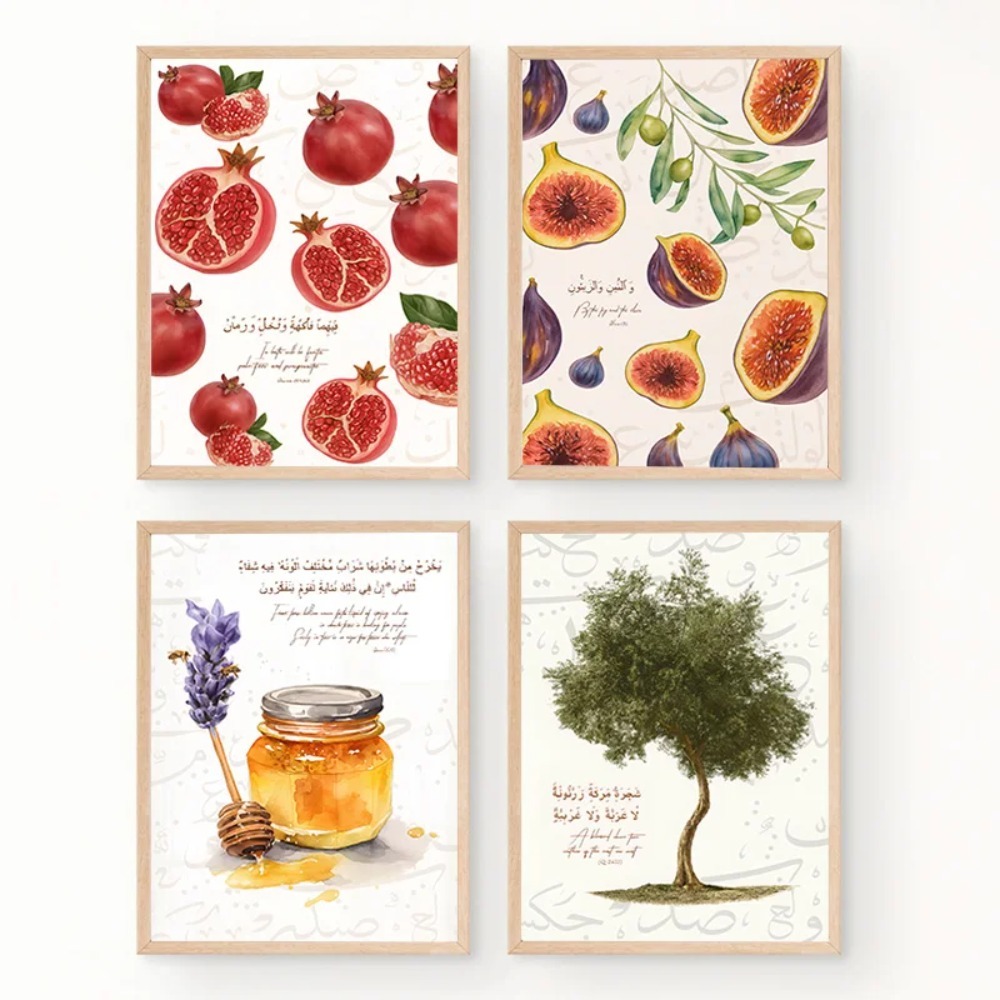 イスラム芸術ポスター コーランの節 フィグオリーブツリー ザ - Resin Art Quran のレビューと価格